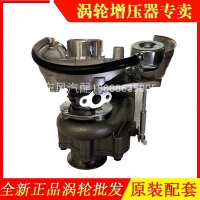 Dongfeng Mengshi Hanma military Supercharger