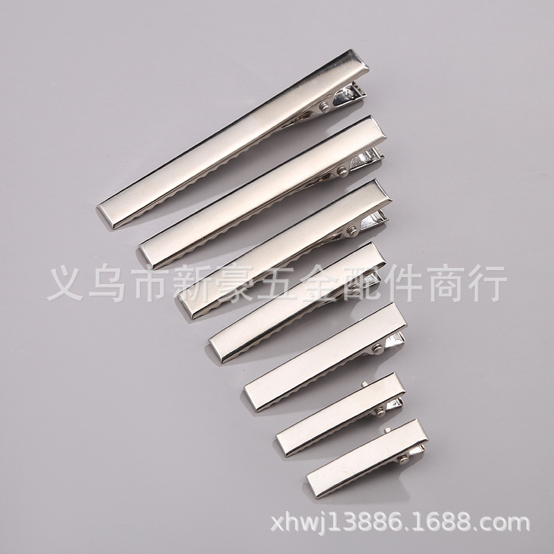 12629891252_699127933