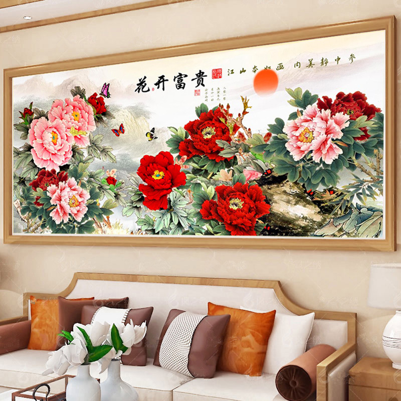 一件代发满钻点钻十字绣钻石画客厅卧室大幅砖石秀花开富贵