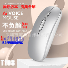 ���ڌ��������`�����Z���{����˷��g�Z��ݔ��2.4G�o������o��