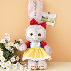 Stella Snow White Princess Dress Doll Clothing Substitute Stella Ballet Rabbit Plush Doll Toy Baby Clothes
