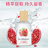 Sophie's red pomegranate peach peach Vietnamese perfume ladies fresh and long -lasting light incense student niche incense cross -border