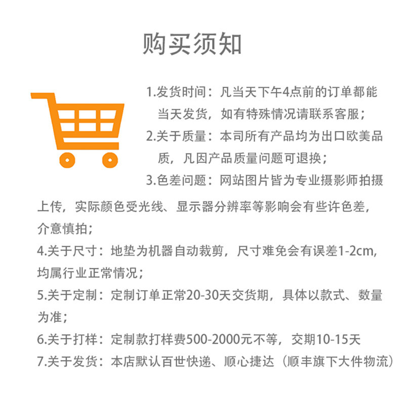 未标题-1