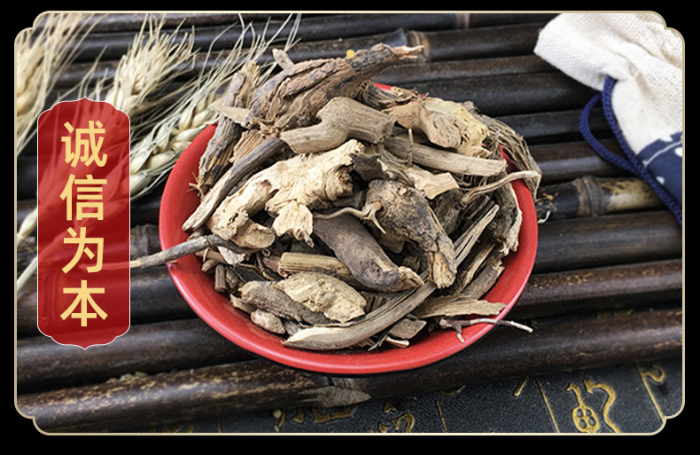 Bai Niu Dan Dried Inula Cappa Herb Bulk White Buffalo Root Traditional Herbal Tea Ingredient 500g in use