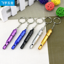 ������Ʒ�X�Ͻ���� Ұ�I������ɫ�������Ͳ������� ș��ƿ�๦��