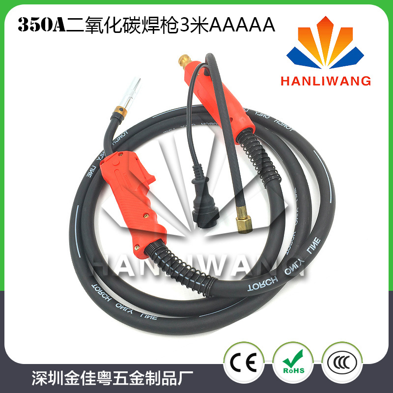 厂家直销 350A二氧化碳气体保护焊枪3米  电缆加粗 二保焊枪配件