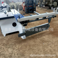 ��ʽֱ�ǼҾ߰徫�ܲð�� �t�⾀��܉ ���b�h����̨��ʹ�С�Ƭ