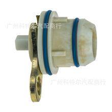 53032221AA�m��춿��R˹�ռ��յ���RAM HEMI V8�l�әC���wˮ��