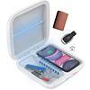 multi-function Triple UV mobile phone wireless Charger Disinfection box uv ozone sterilization Sterilization wireless