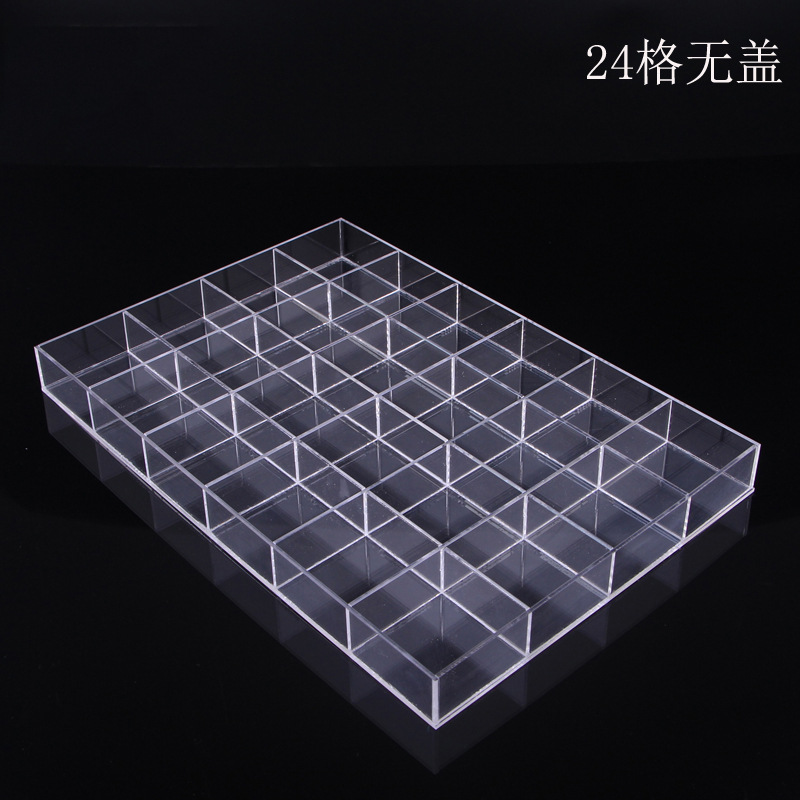 亚克力分格盒 (8)