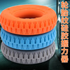 Equipment for gym for training, rubber rubber rings