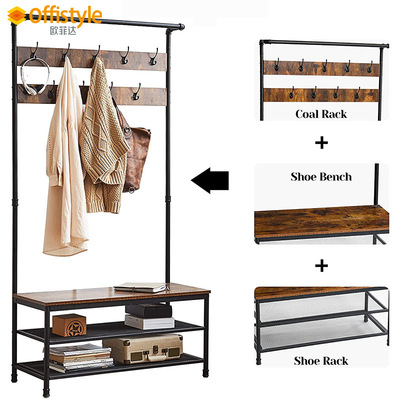 北歐簡約家居鋼木置物架挂衣架挂鈎架牆架壹體衣架落地家用鞋架