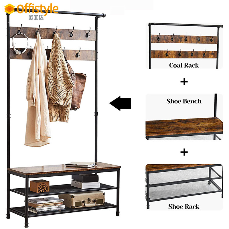 北歐簡約家居鋼木置物架挂衣架挂鈎架牆架壹體衣架落地家用鞋架