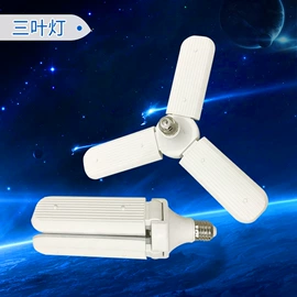 太阳能灯;直插式LED;设备指示灯