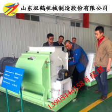 玉米芯颗粒粉碎机厂家定 制SFSP系列大型时产5吨生产加工成套设备
