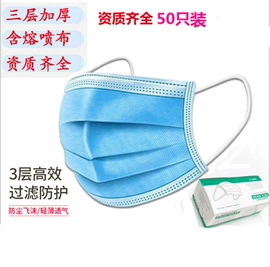 搪胶公仔;中性笔;圆珠笔中油笔