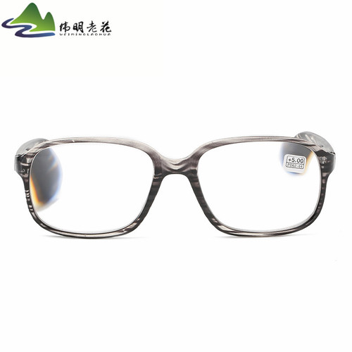 New large-frame gray striped high-prescription reading glasses with resin lenses, 450-600 degrees, spring legs, and plastic frames