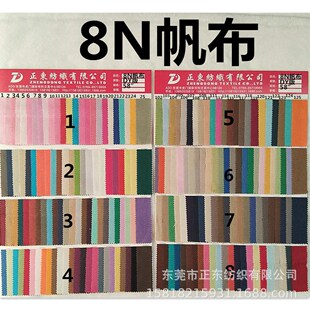 8������  72*40�޲�  ƽ�y���bЬ������ �F؛������������ӡ��