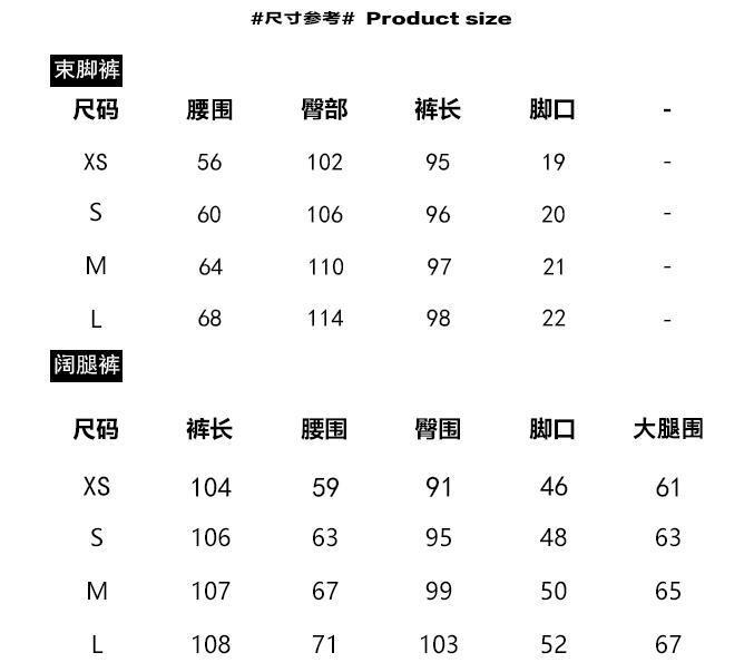 Pantalon léger femme en Polyester - Ref 3429864 Image 8