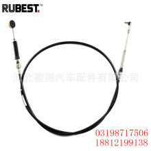 oem 8-97082955-2  NKR   ߿߻