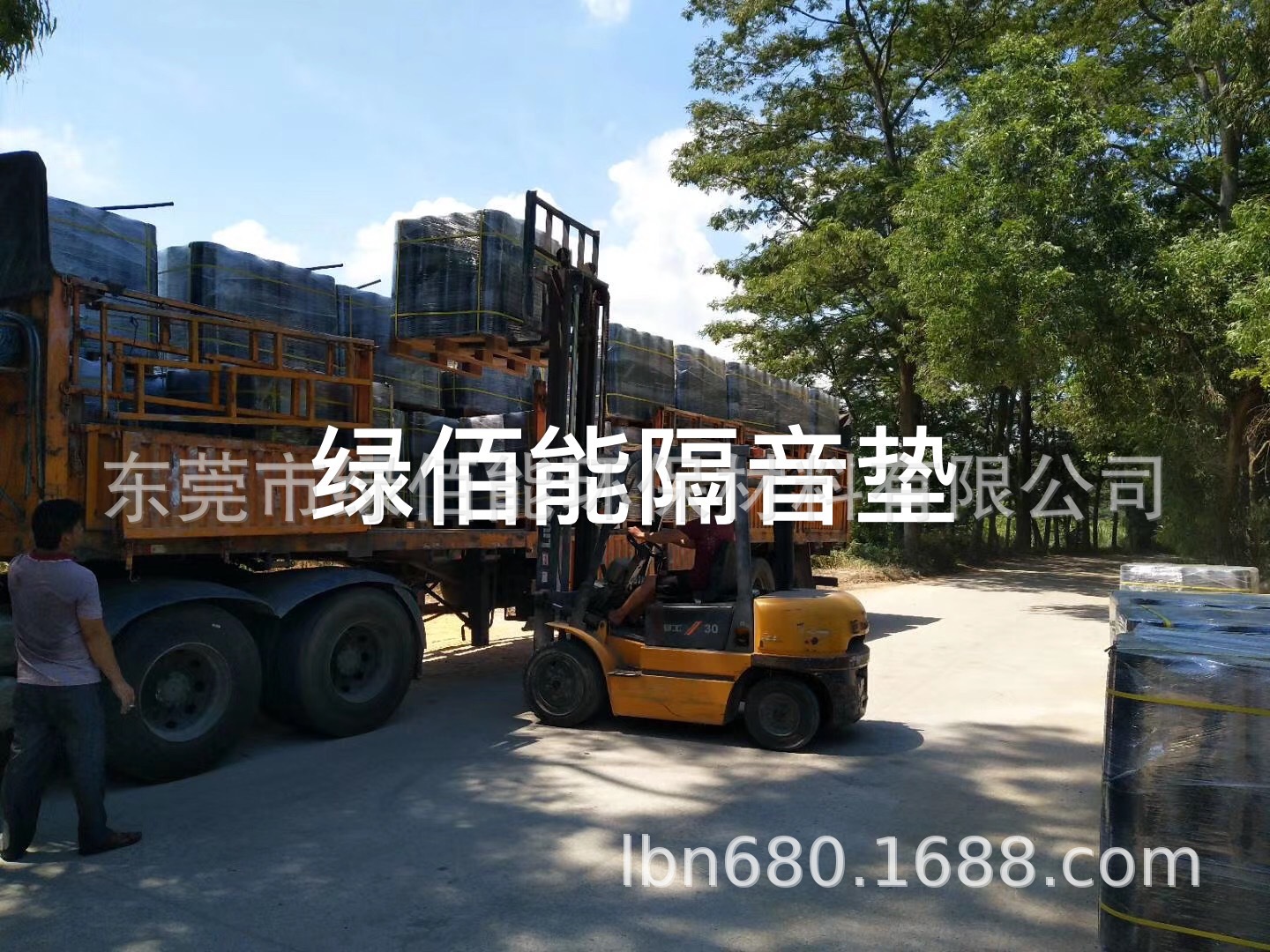 7131a43b69dc2cc976a14c527ae592