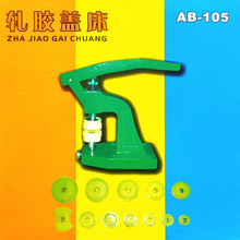 �S�ҬF؛�ֱ퉺�w�� ���w�C �����w�� �����w��12��ģ�� �ޱ�����