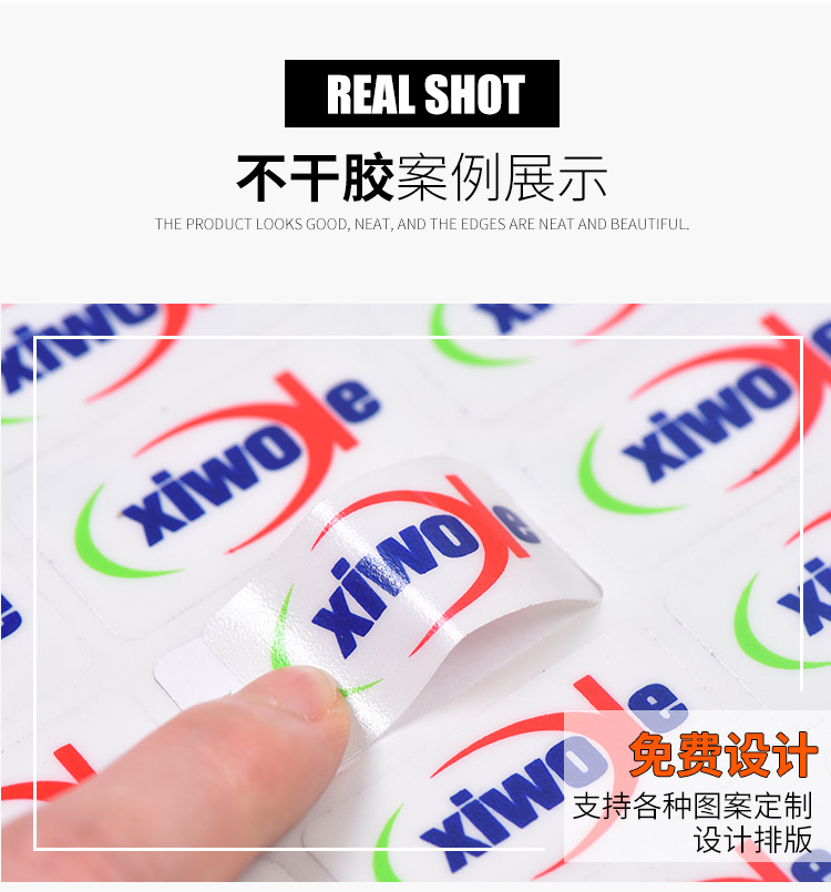 合美详情_01