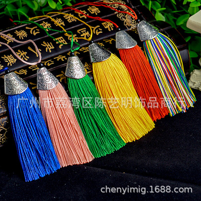 Fish tassel diy have cash less than that is registered in the accounts Chinese knot Ears Handle piece Hand string Pendant parts automobile clothing mobile phone Pendant