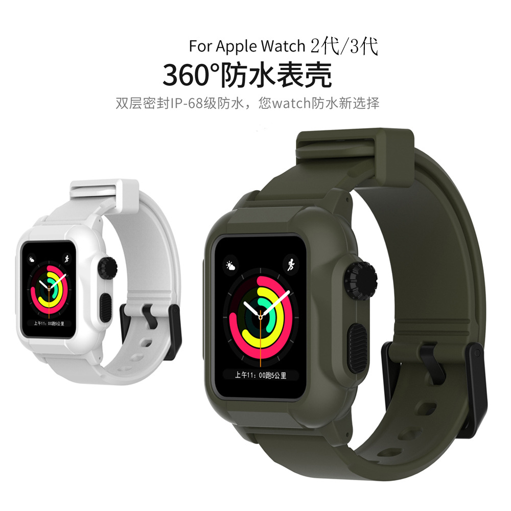 For iwatch2/3 Generation Case apple watch Waterproof Case apple Diving Case Silicone Strap Protective Case