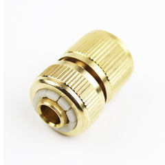 4mm Copper Quick-Connect Water Gun Fitting, Fast-Acting Water Connector for Water Guns, 4mm Hose Quick-Connect Adapter