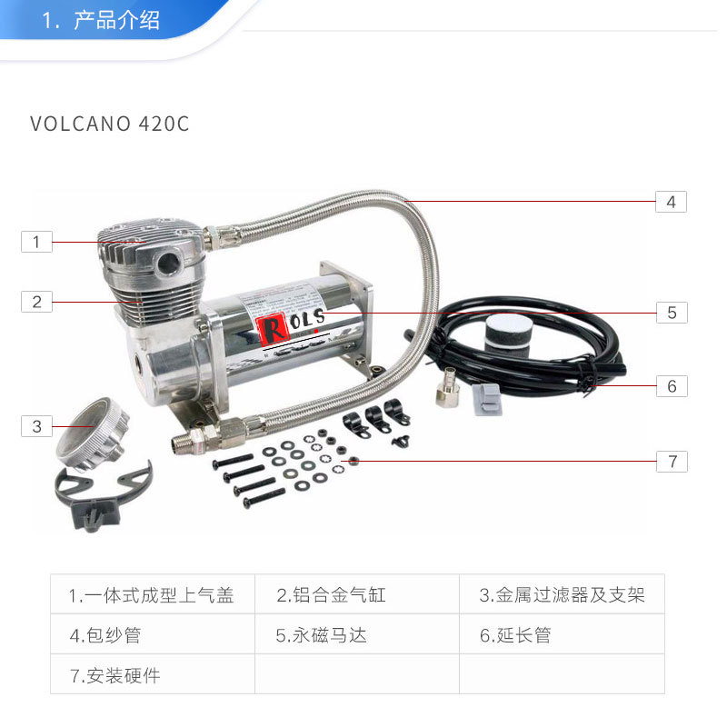风劲霸小型便携电焊切割机配套空压机 充打气泵升降杆420C