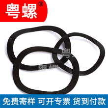 JB7590Ή|Ȧԉ|Ȧ|Ȧ͉|Ƭˏɉ|Ȧ M6-M130