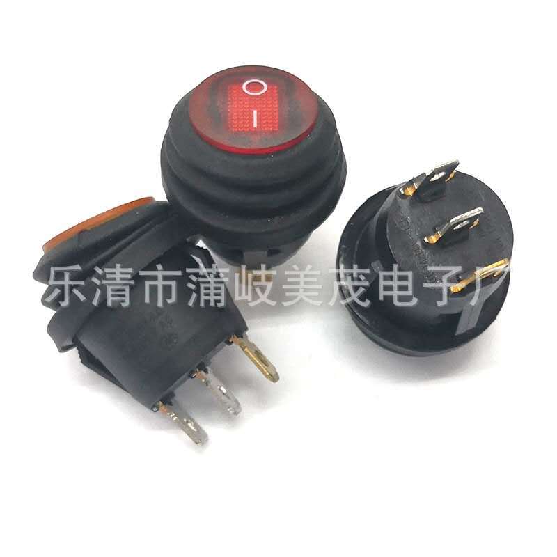 KCD1圆形船型开关防水防尘防油带灯电源船形开关2/3档3脚6A/250V