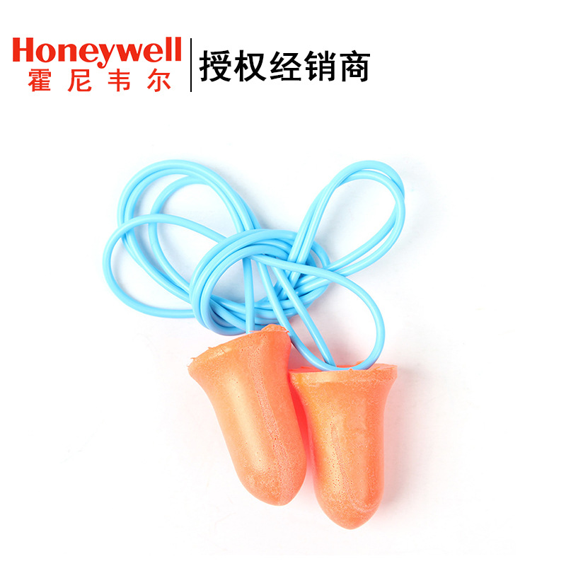 Honeywell/霍尼韦尔MAX-30防噪音带线耳塞  PU泡棉钟型耳塞橙色