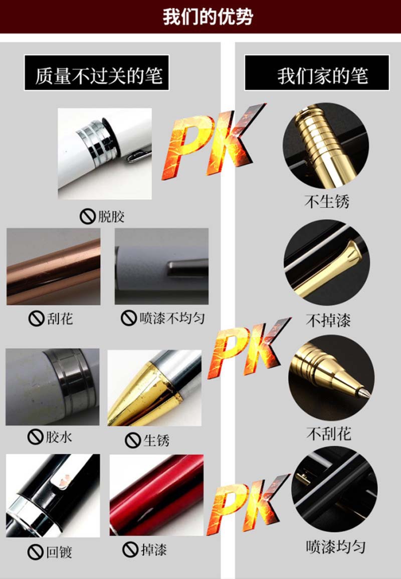 9167751532_1568424603