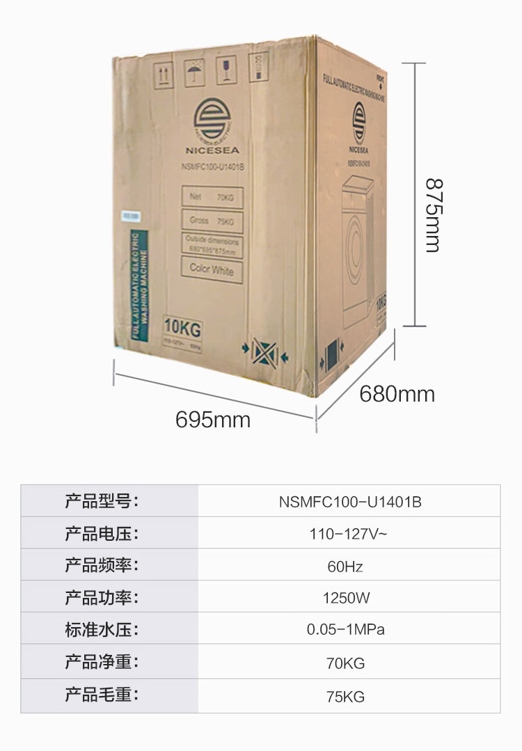 详情页_09.jpg