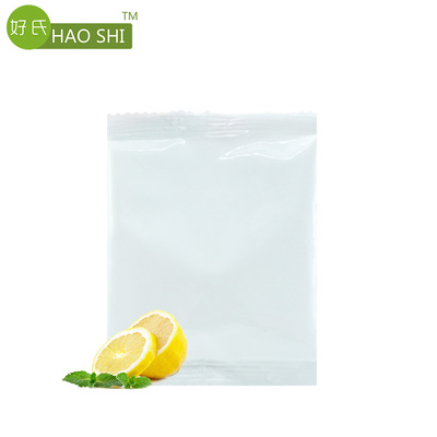 20g柠檬酸水垢剂 多用途清洁剂除垢剂厨房去污多功能去污粉|ms