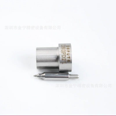 DN0PD21 Fuel Injector Oil pump, nozzle