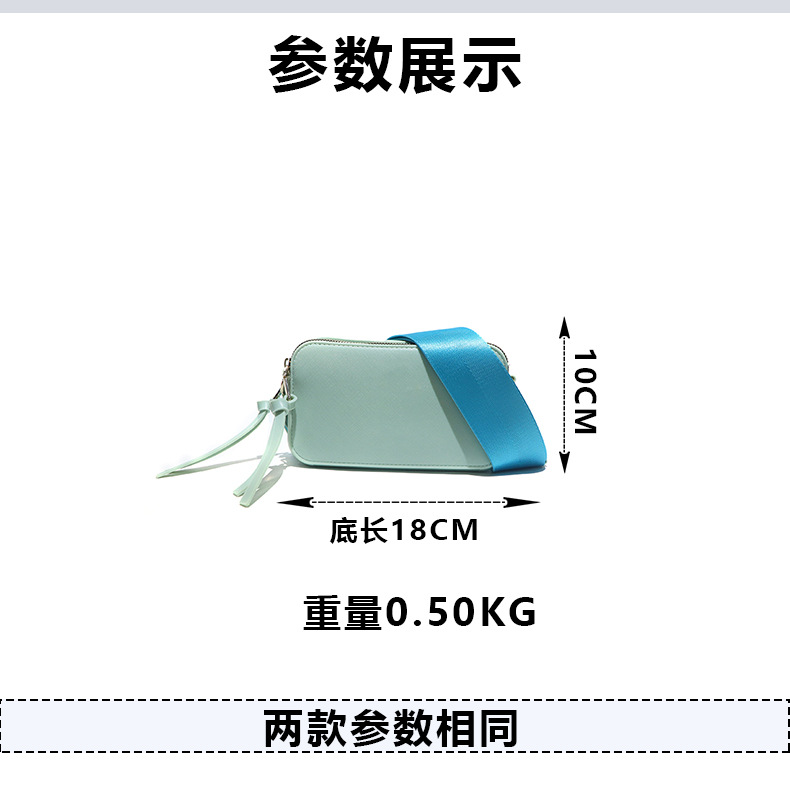 2025 New trendy autumn jelly bag, camera bag, fashionable wide shoulder strap, single-shoulder crossbody bag, Marc bag, macaron color full figure