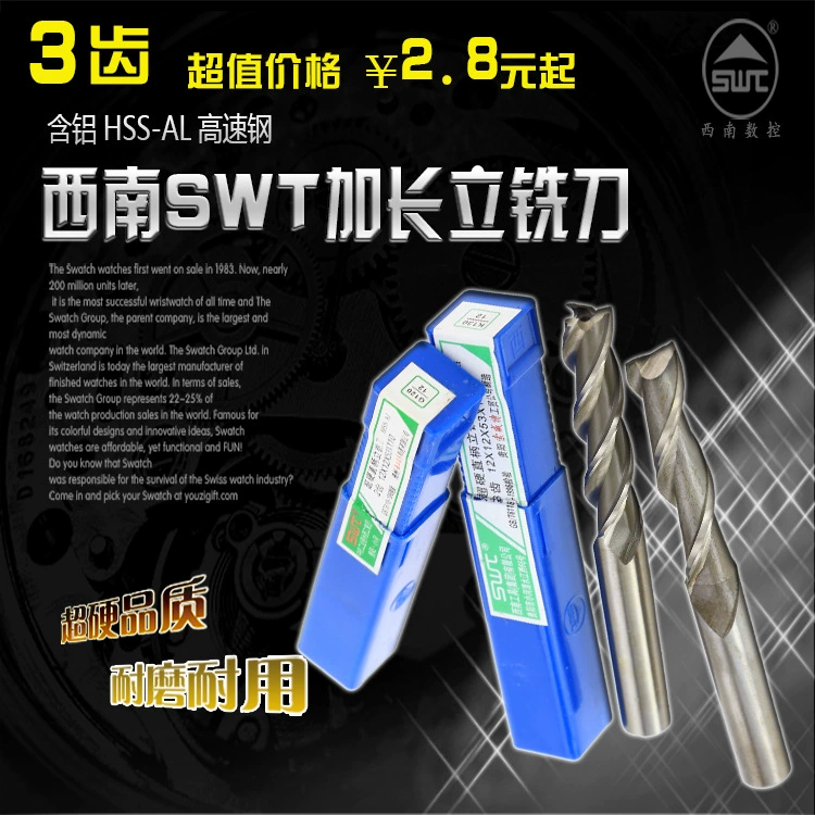 SWT юго-запад удлиненная Концевая фреза с прямым хвостовиком 2-20 м Трехгранная