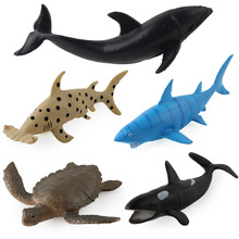 跨境货源海洋世界海洋模型动物虎鲨蓝鲨海龟海豚稀有动物模型批发
