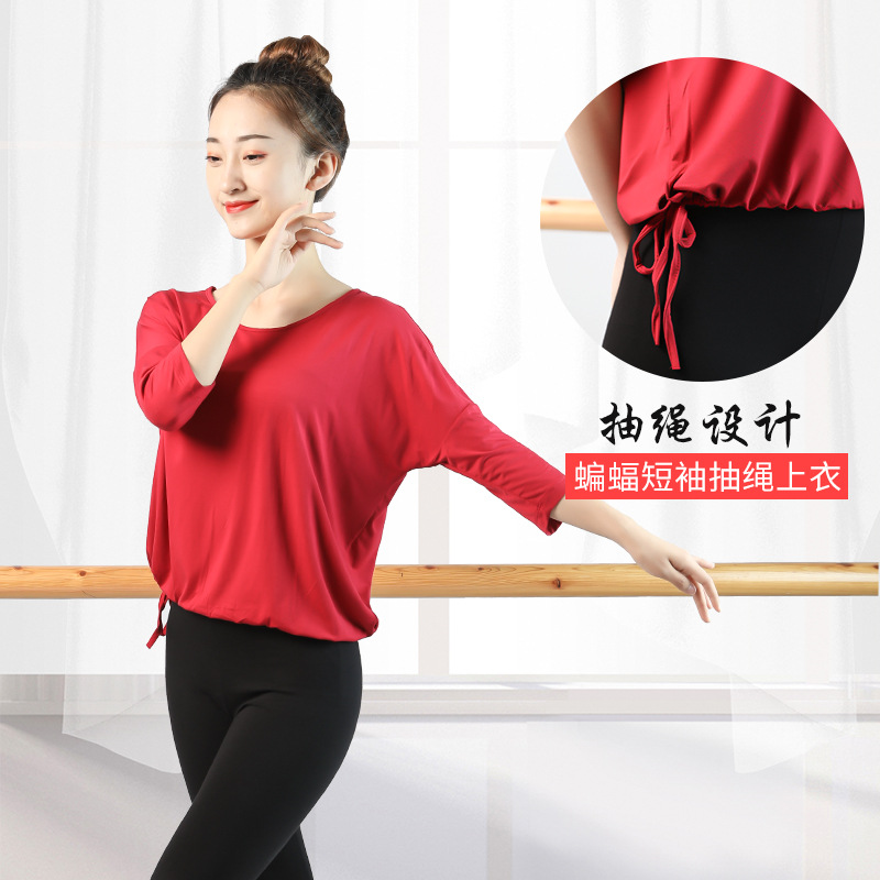 Ropa de práctica de danza moderna suelta ropa superior de las mujeres negro chino clásico entrenamiento cuerpo traje chino Latino ropa