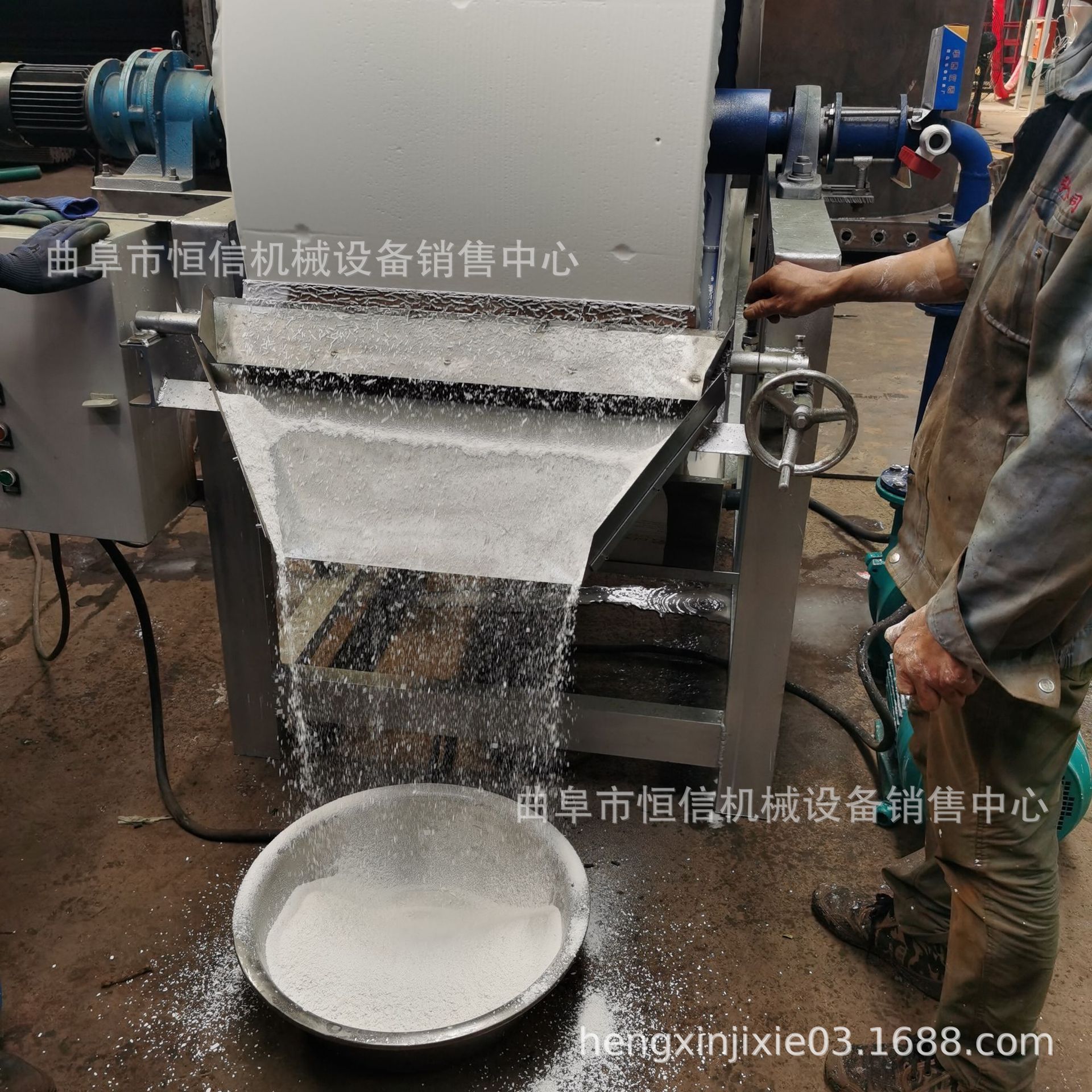 304不锈钢食品粉料土豆淀粉浆脱水机 大产量真空吸附甩干机 生产