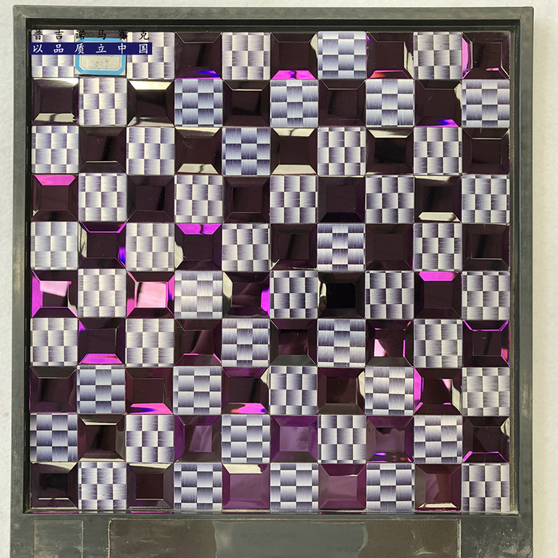 金属自粘马赛克 (17).jpg