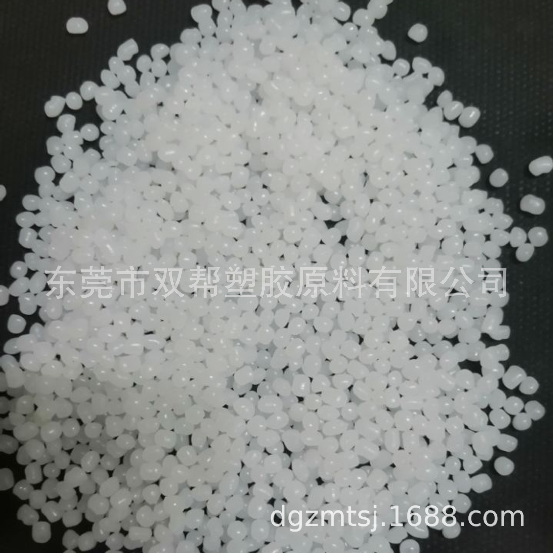 EPDM/美国/IP 4570/低温性能好/分子量高