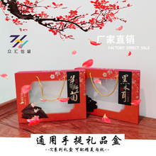 �S��ֱ�N��Ǿ���ľ�����b�л����㹽�~�B�YƷ�����F�YƷ����Y��