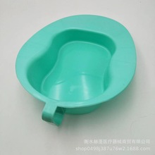 批发无盖大便器卧床老年人便盆接便器坐便盆家用孕妇护理便盆尿盆