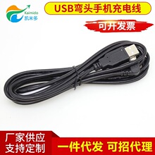 ���lUSB���^�֙C��늾� ӛ䛃x�Դ����늾���ɫ��ɫ�������B�Ӿ�