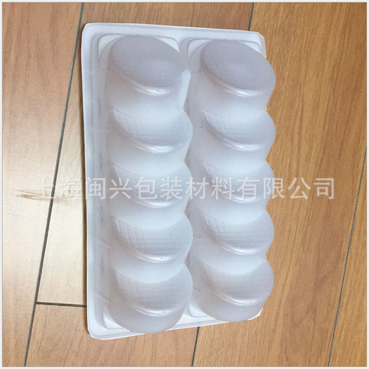 水饺、汤圆冷冻食品PP本色吸塑包装 托盘冷冻食品吸塑包装盒定做