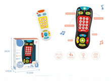 ���׃��ҕ���{�����b������ͯ��������W���b�������Ȥζ���